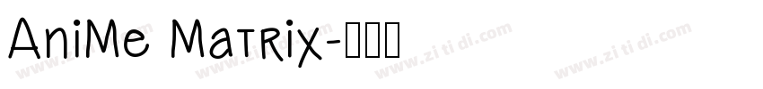 AniMe Matrix字体转换